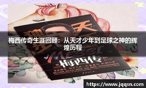 B体育官网